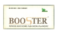 booster